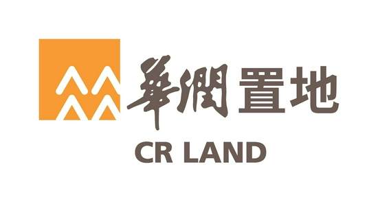 建伍战略合作伙伴汉界通信中标华润置地2021-2023年度无线对讲机通信系统战略采购